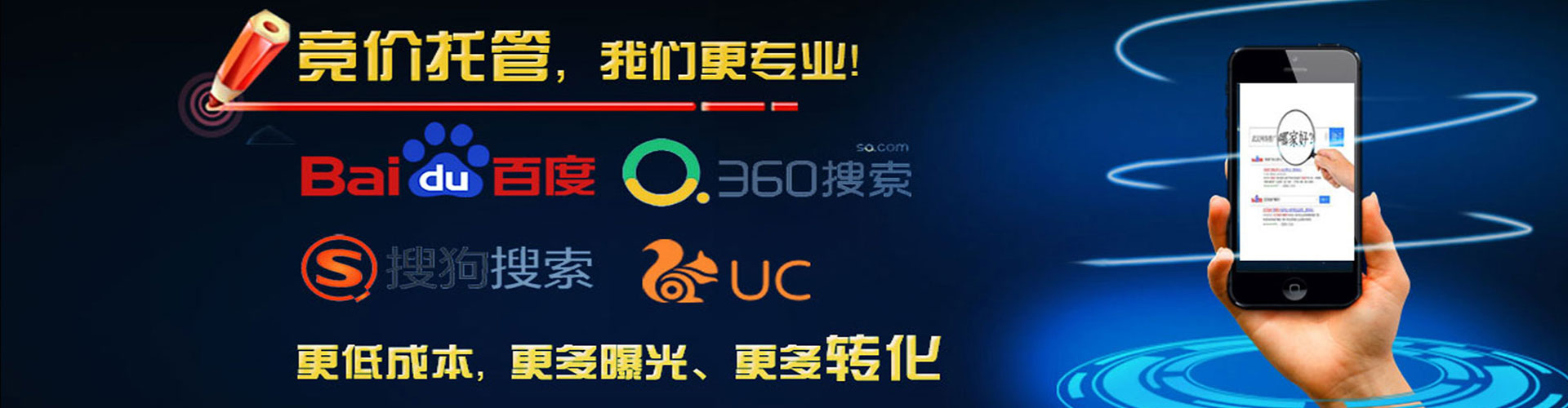 上杭头条信息流