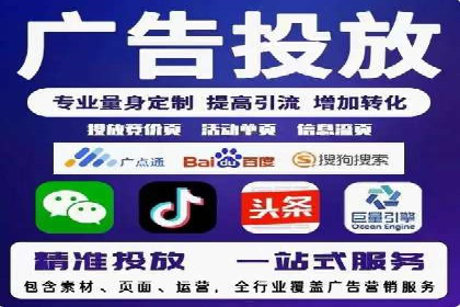 竞价推广中的品牌建设：某知名品牌的成功经验分享