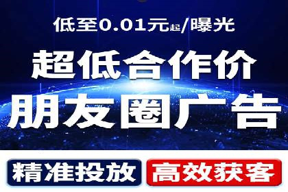 百度SEO推广公司案例研究：助力企业实现关键词排名